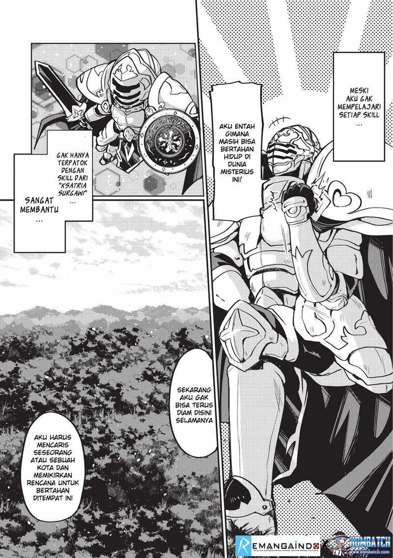 image-komik-gaikotsu-kishi-sama-tadaima-isekai-e-o-dekake-chuu-chapter-01-10/33