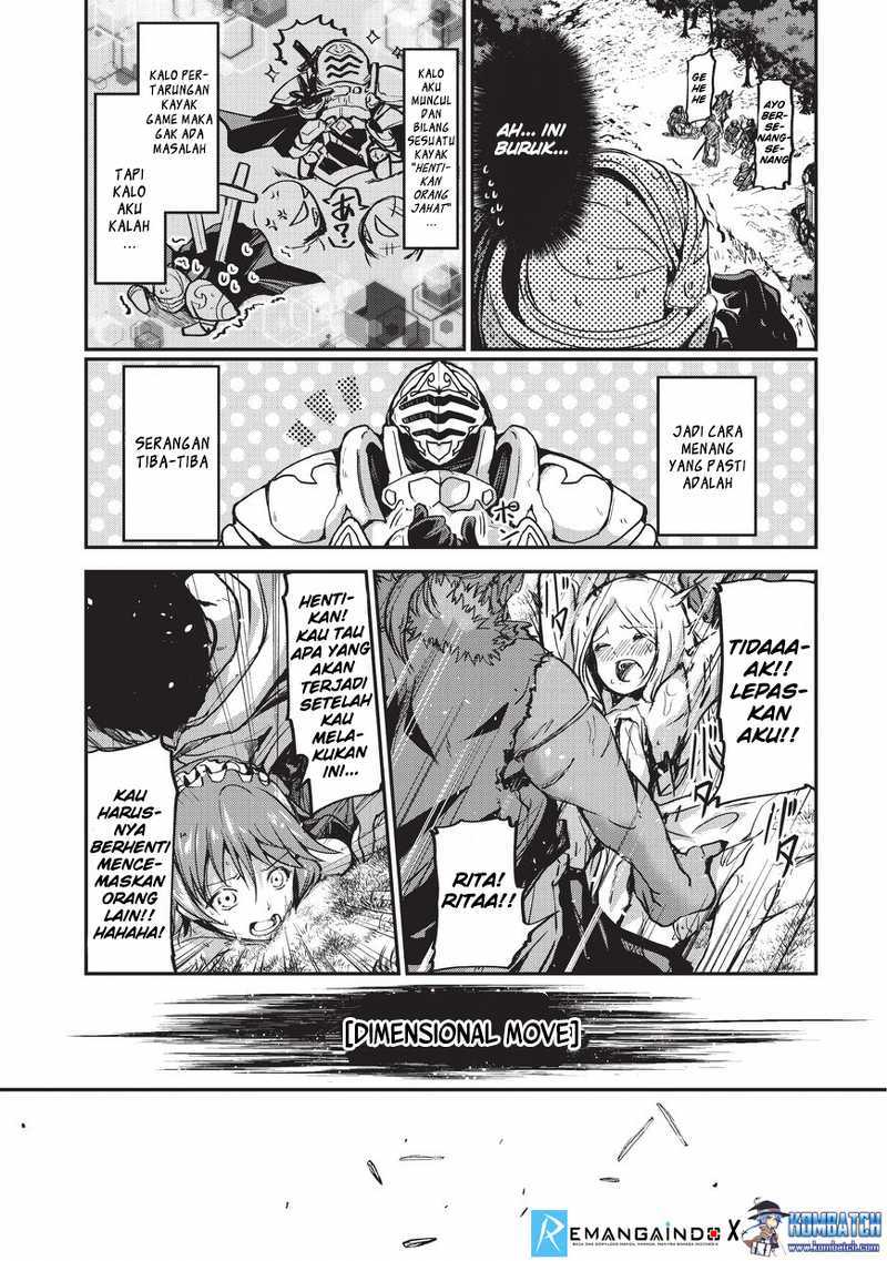 image-komik-gaikotsu-kishi-sama-tadaima-isekai-e-o-dekake-chuu-chapter-01-21/33