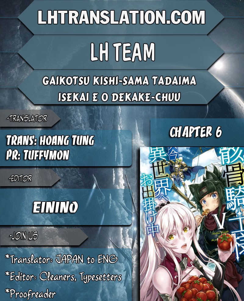image-komik-gaikotsu-kishi-sama-tadaima-isekai-e-o-dekake-chuu-chapter-06-1/25