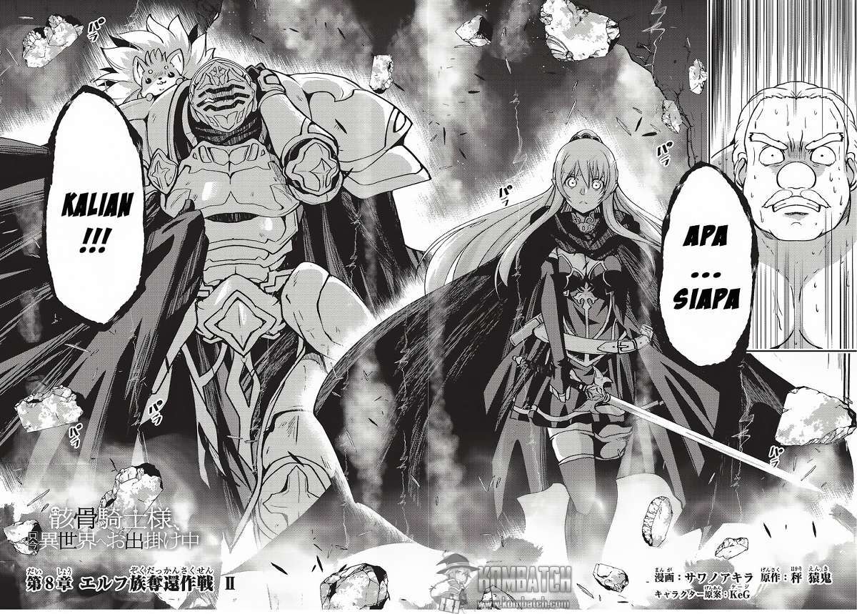 image-komik-gaikotsu-kishi-sama-tadaima-isekai-e-o-dekake-chuu-chapter-08-8/33