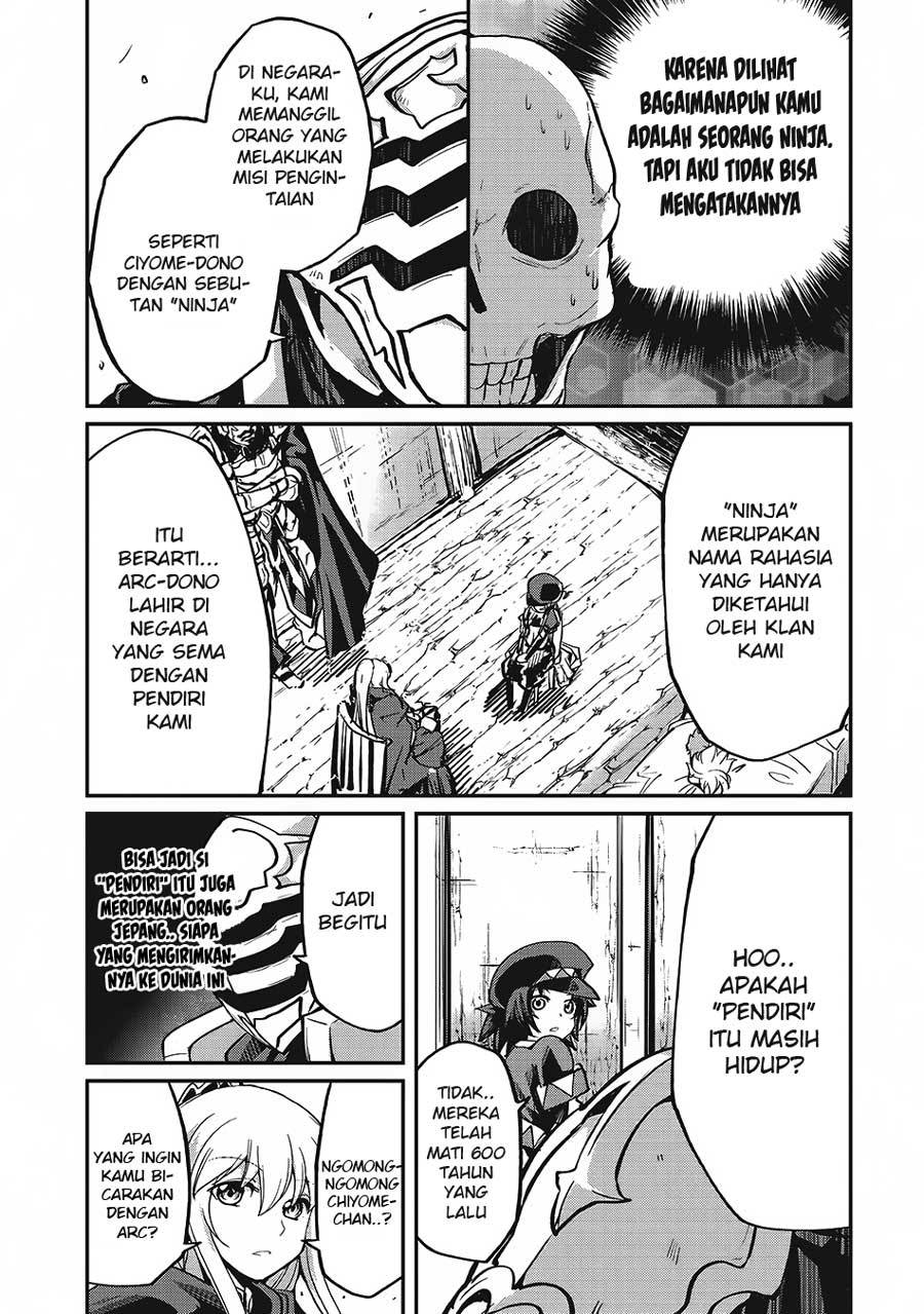 image-komik-gaikotsu-kishi-sama-tadaima-isekai-e-o-dekake-chuu-chapter-13-9/34