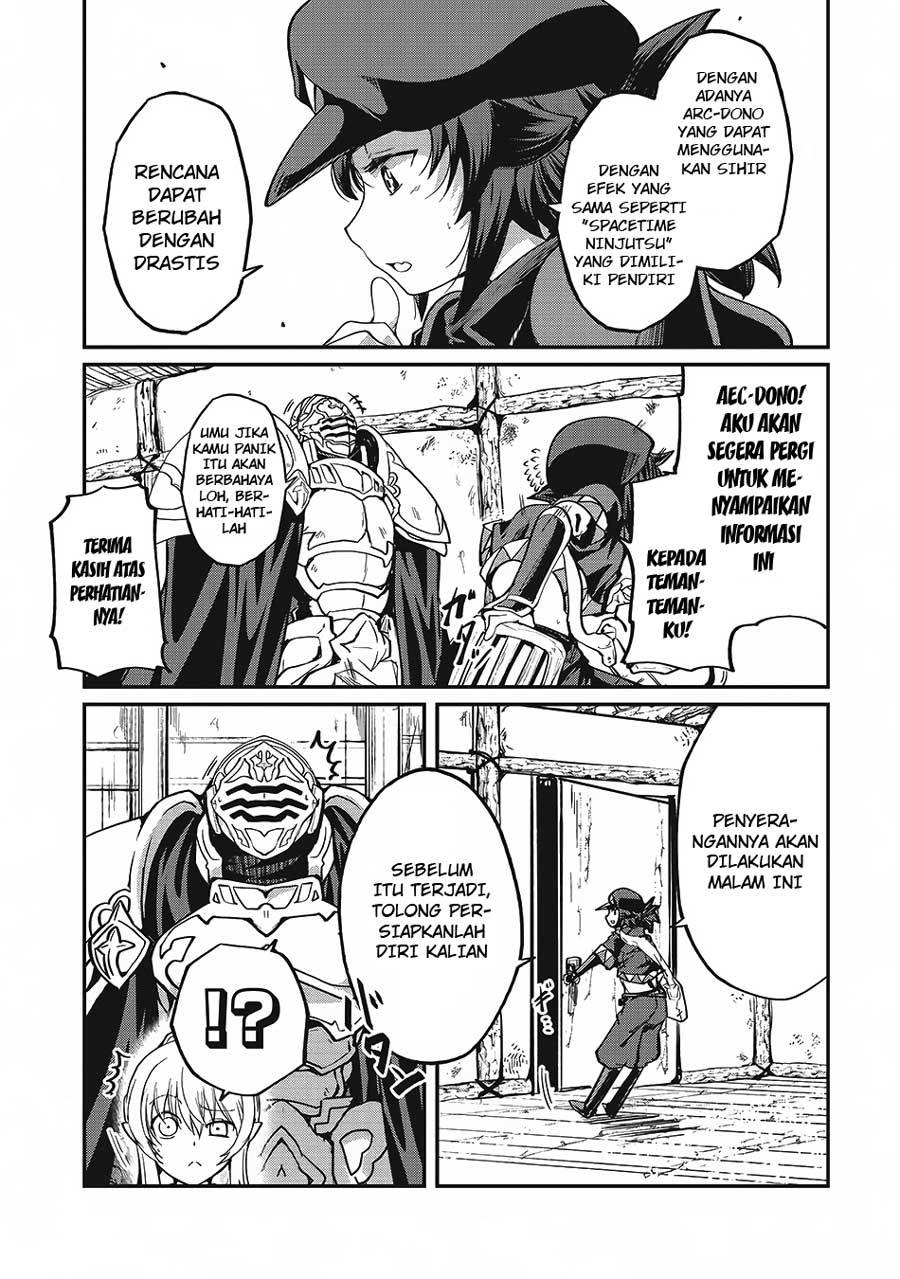 image-komik-gaikotsu-kishi-sama-tadaima-isekai-e-o-dekake-chuu-chapter-13-17/34