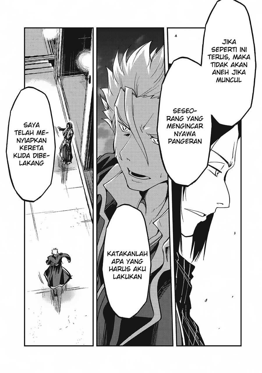 image-komik-gaikotsu-kishi-sama-tadaima-isekai-e-o-dekake-chuu-chapter-13-21/34