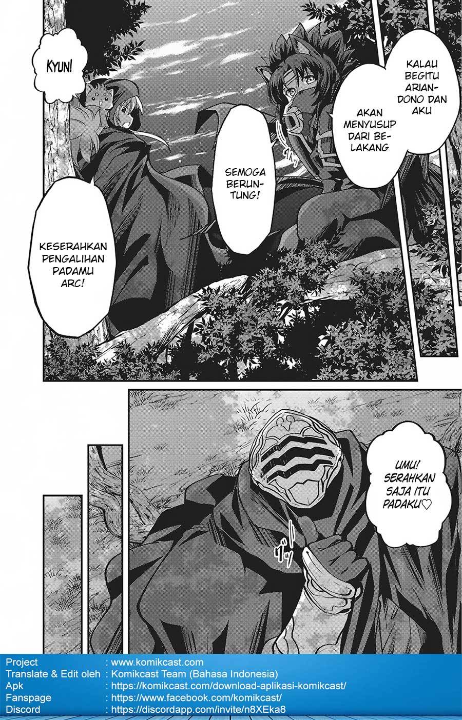 image-komik-gaikotsu-kishi-sama-tadaima-isekai-e-o-dekake-chuu-chapter-13-27/34