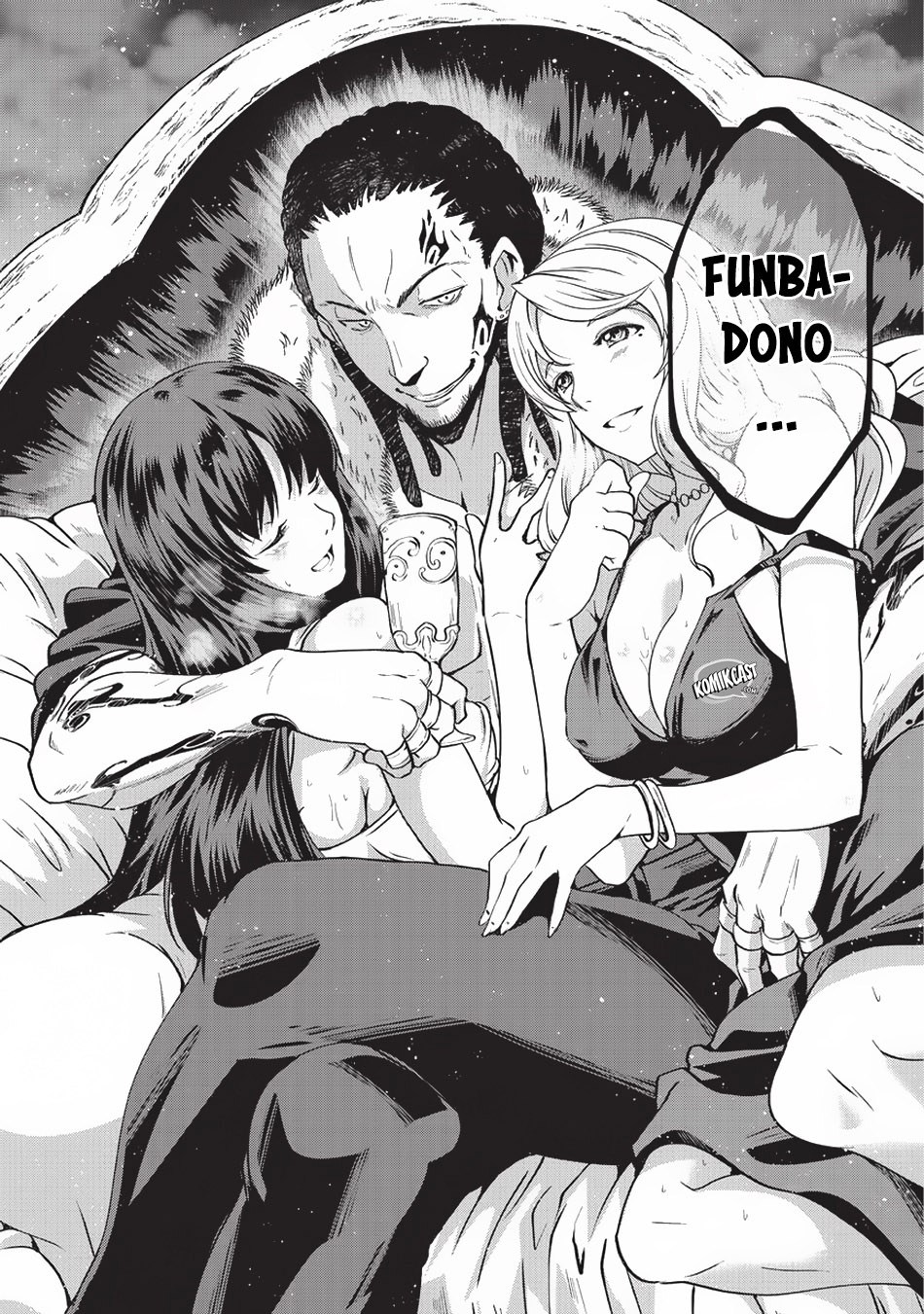 image-komik-gaikotsu-kishi-sama-tadaima-isekai-e-o-dekake-chuu-chapter-17-21/29