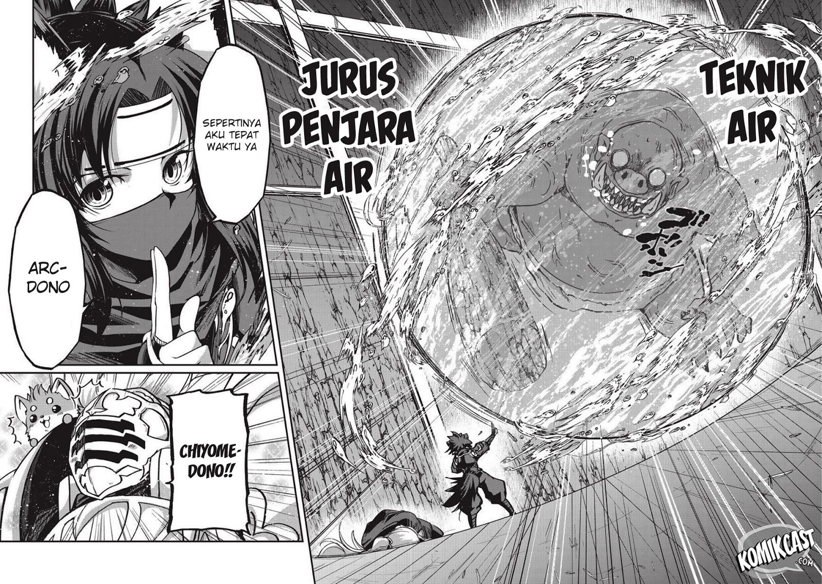 image-komik-gaikotsu-kishi-sama-tadaima-isekai-e-o-dekake-chuu-chapter-19-23/32