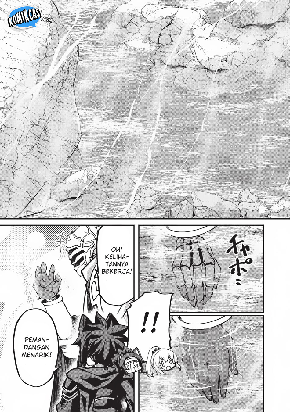 image-komik-gaikotsu-kishi-sama-tadaima-isekai-e-o-dekake-chuu-chapter-23-25/32