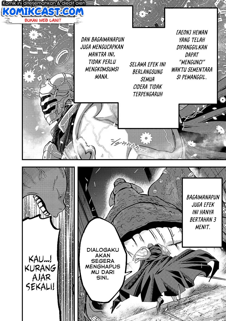 image-komik-gaikotsu-kishi-sama-tadaima-isekai-e-o-dekake-chuu-chapter-32-19/31