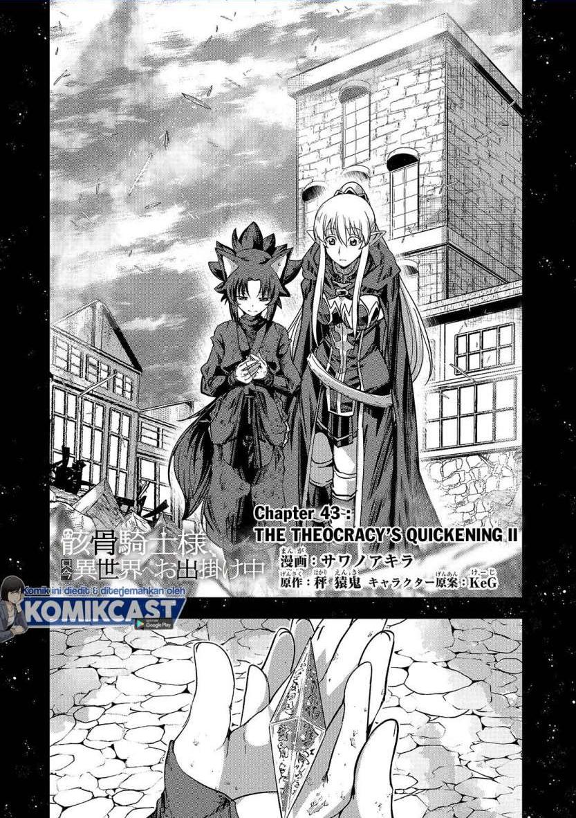image-komik-gaikotsu-kishi-sama-tadaima-isekai-e-o-dekake-chuu-chapter-43-1/35