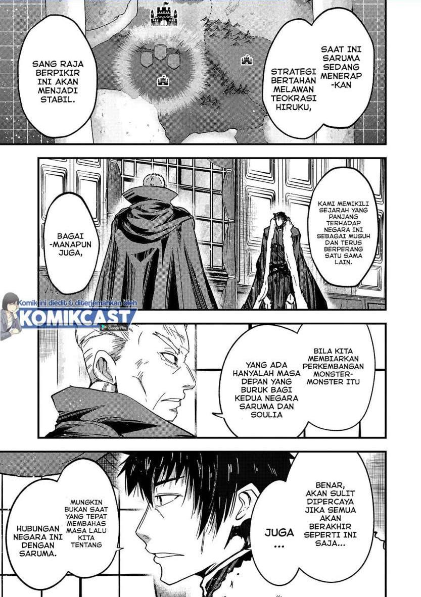 image-komik-gaikotsu-kishi-sama-tadaima-isekai-e-o-dekake-chuu-chapter-43-17/35