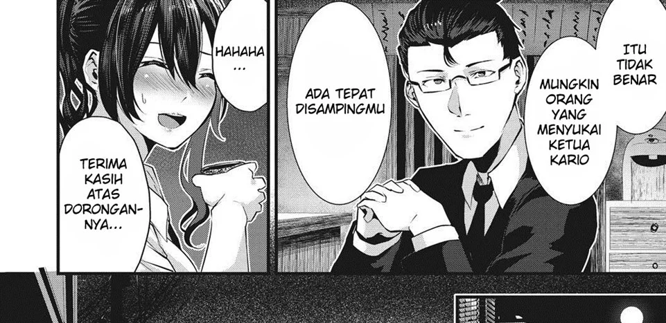 image-komik-gakeppuchi-koiuta-chapter-01-21/61