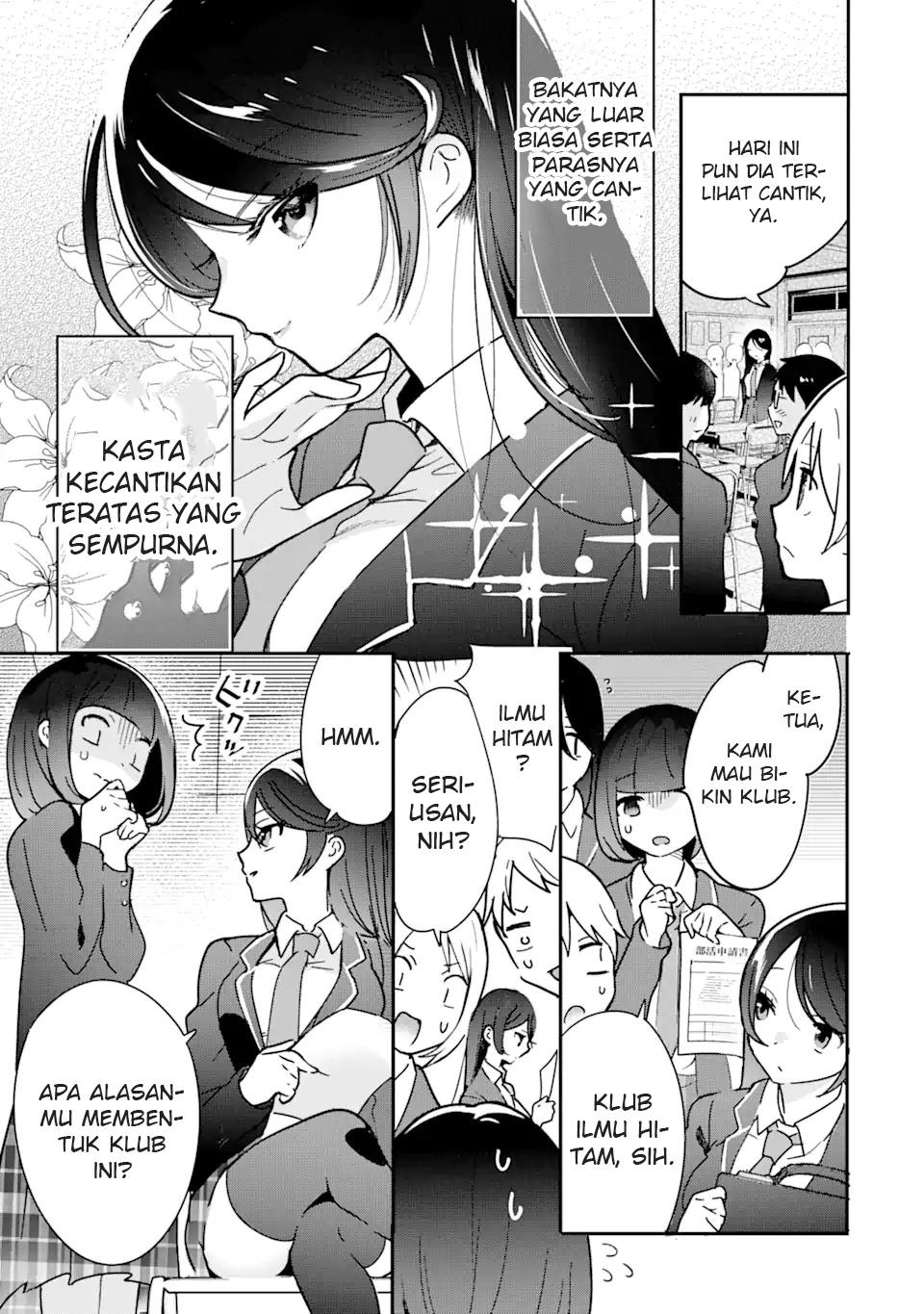 image-komik-gakuen-1-no-bishoujo-wa-xx-eshi-no-ore-ni-horete-iru-chapter-1-5/24