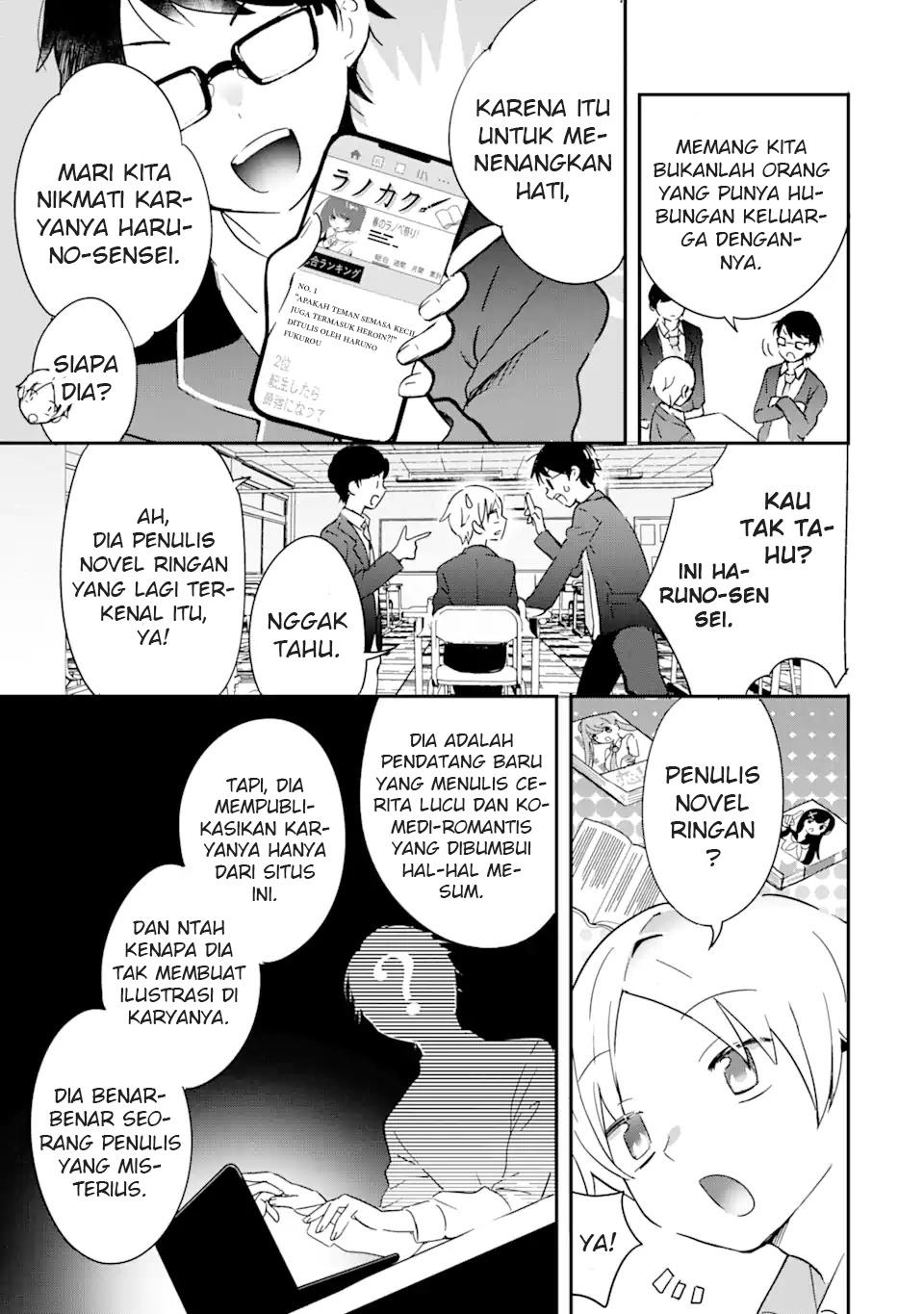 image-komik-gakuen-1-no-bishoujo-wa-xx-eshi-no-ore-ni-horete-iru-chapter-1-7/24