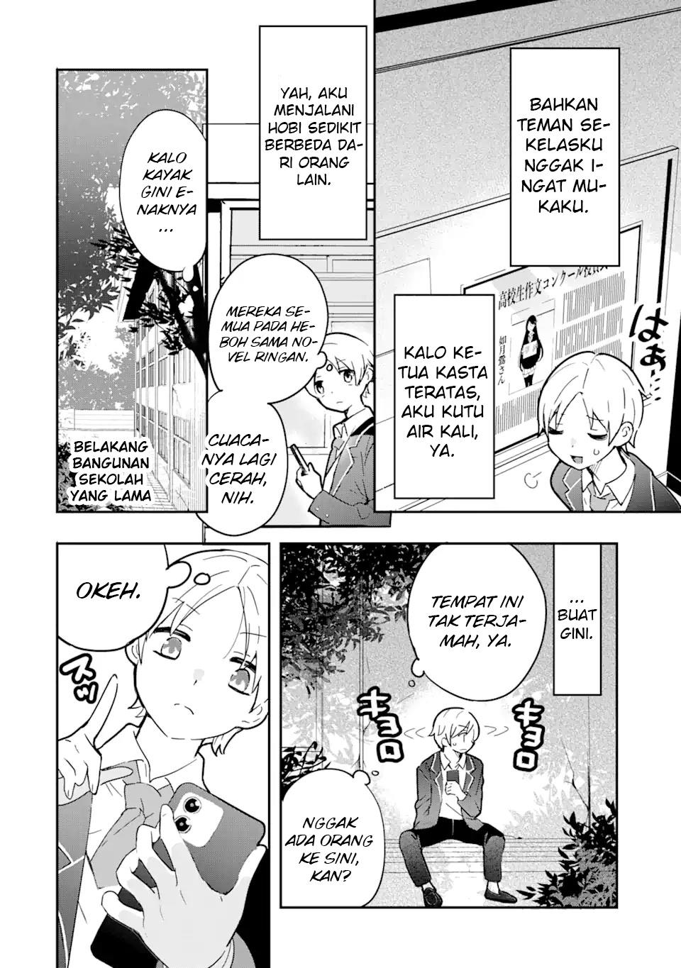 image-komik-gakuen-1-no-bishoujo-wa-xx-eshi-no-ore-ni-horete-iru-chapter-1-10/24