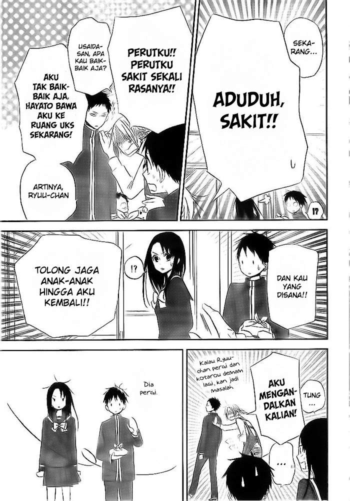 image-komik-gakuen-babysitters-chapter-2-18/29