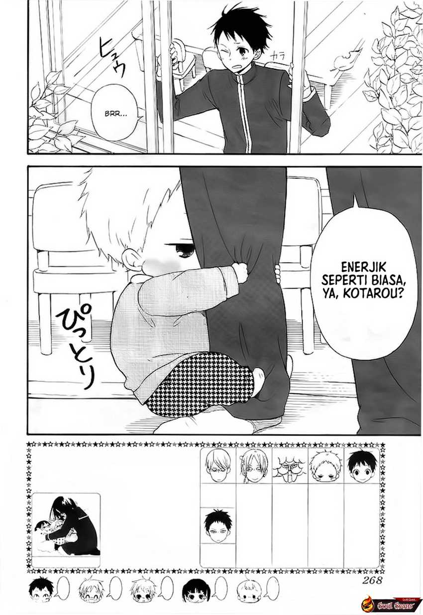 image-komik-gakuen-babysitters-chapter-3-2/32