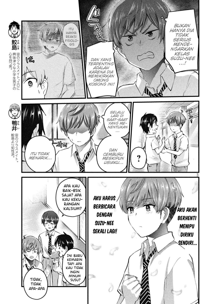 image-komik-gal-sen-chapter-11-2/17