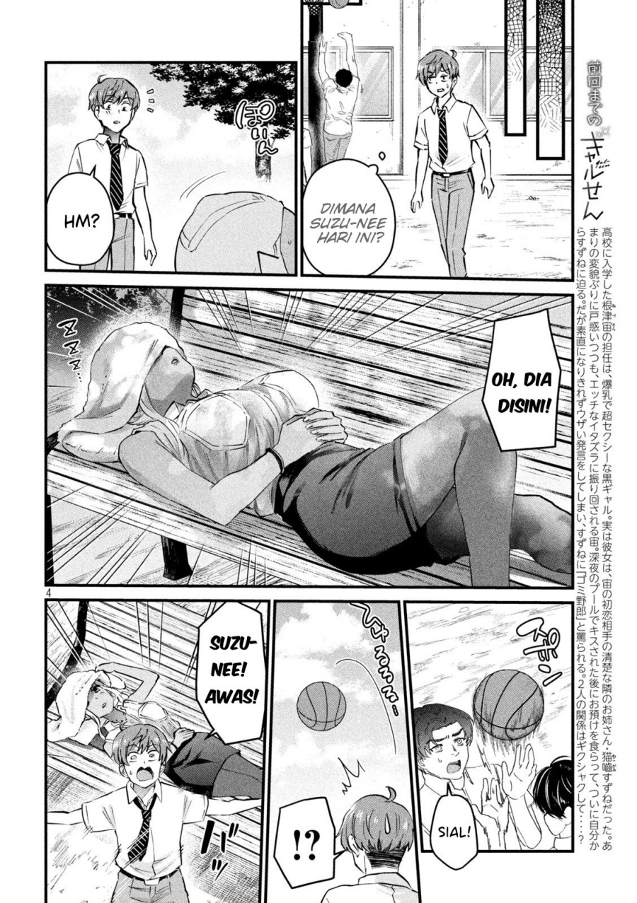 image-komik-gal-sen-chapter-11-3/17