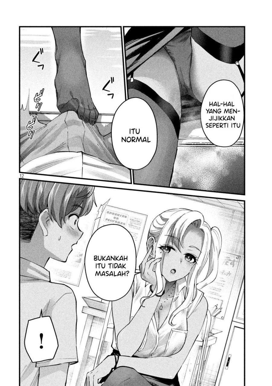 image-komik-gal-sen-chapter-11-11/17