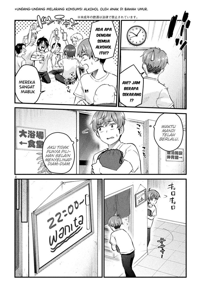 image-komik-gal-sen-chapter-12-3/17