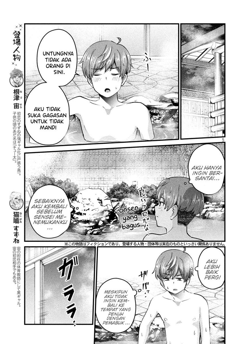 image-komik-gal-sen-chapter-12-4/17