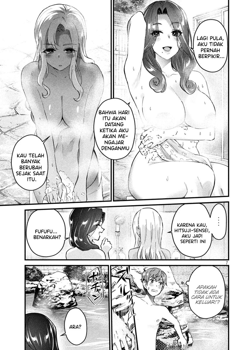 image-komik-gal-sen-chapter-12-6/17