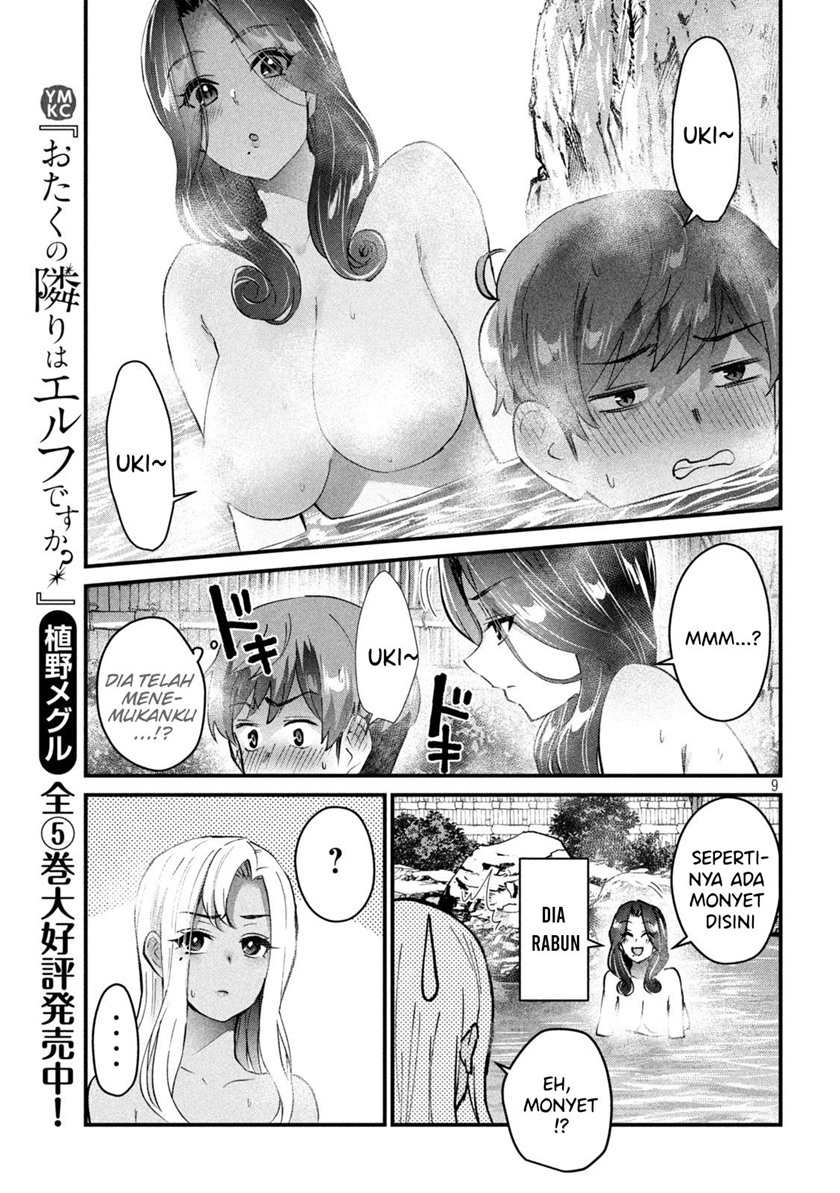 image-komik-gal-sen-chapter-12-8/17