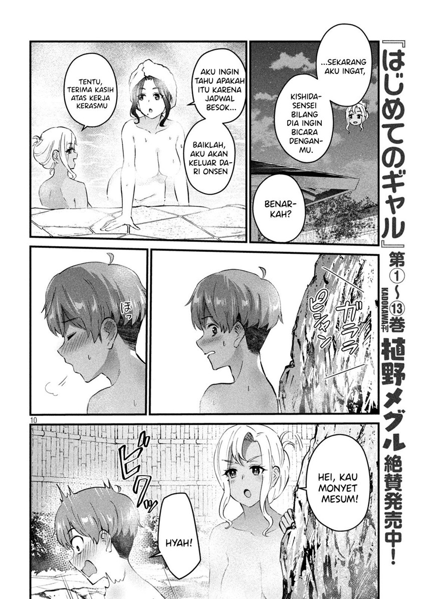 image-komik-gal-sen-chapter-12-9/17