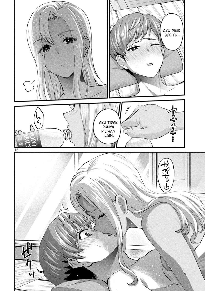 image-komik-gal-sen-chapter-12-11/17