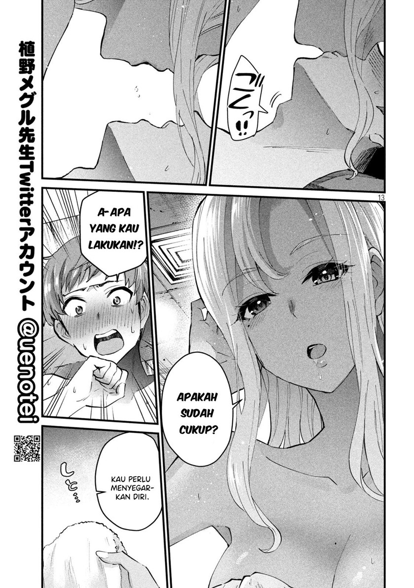 image-komik-gal-sen-chapter-12-12/17