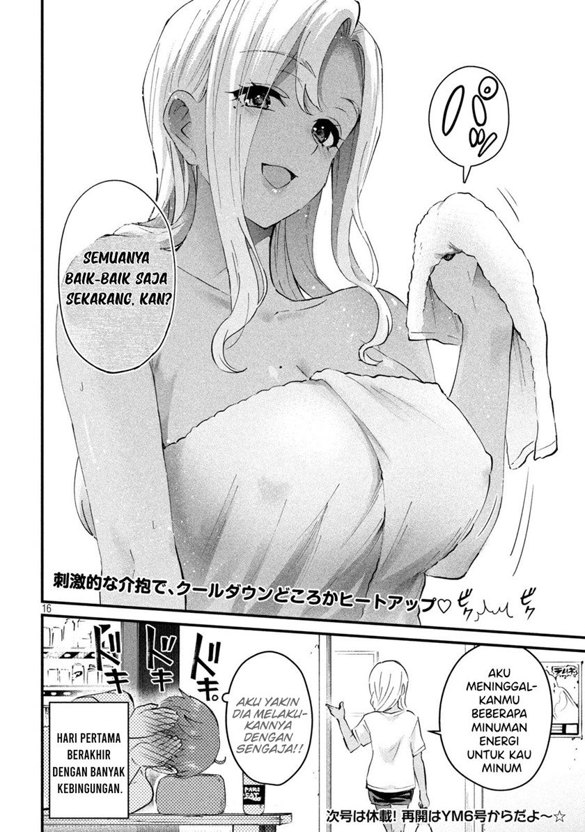 image-komik-gal-sen-chapter-12-15/17