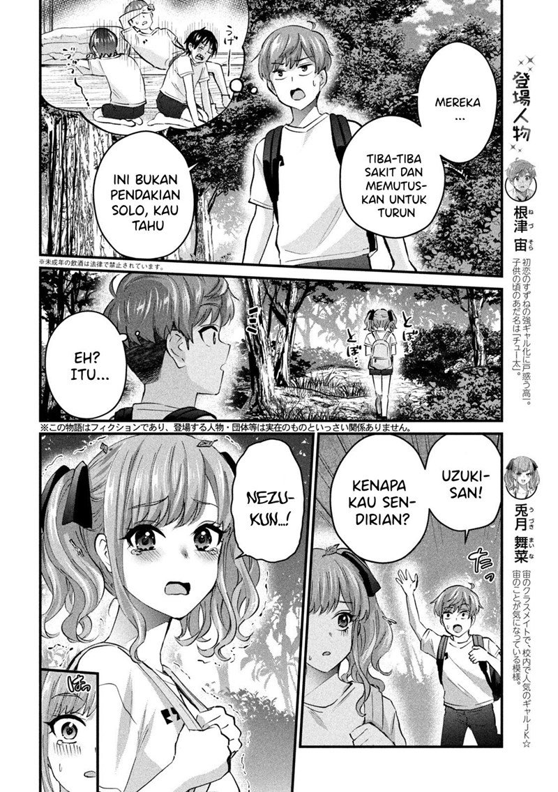 image-komik-gal-sen-chapter-13-2/18