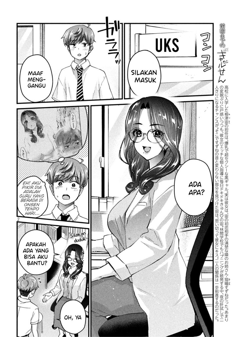 image-komik-gal-sen-chapter-15-1/18