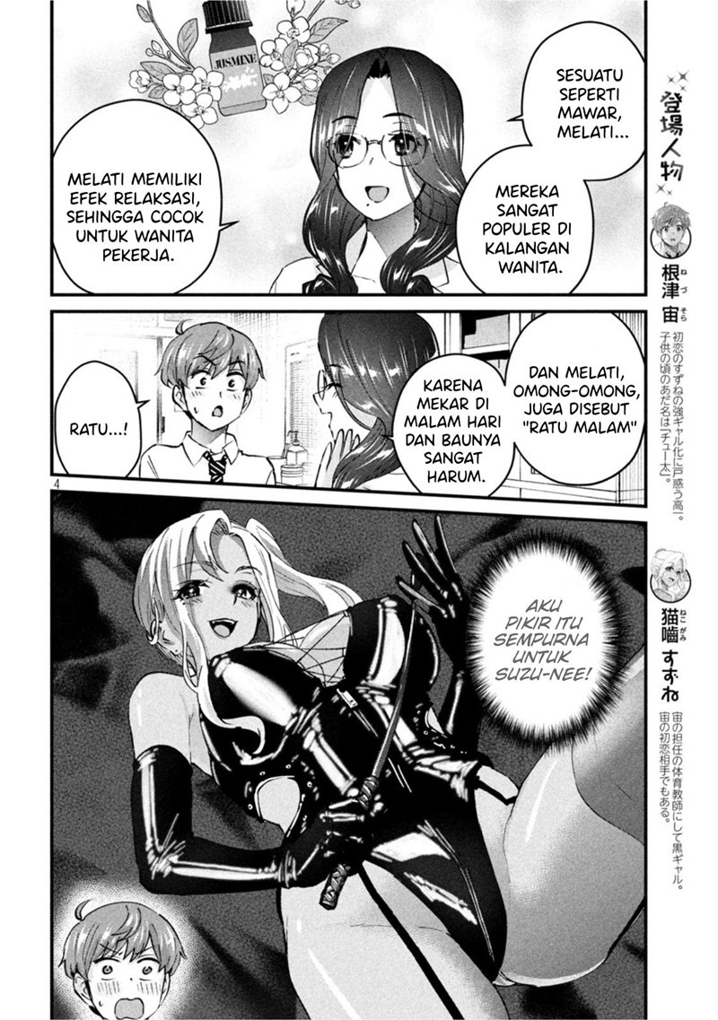 image-komik-gal-sen-chapter-15-3/18