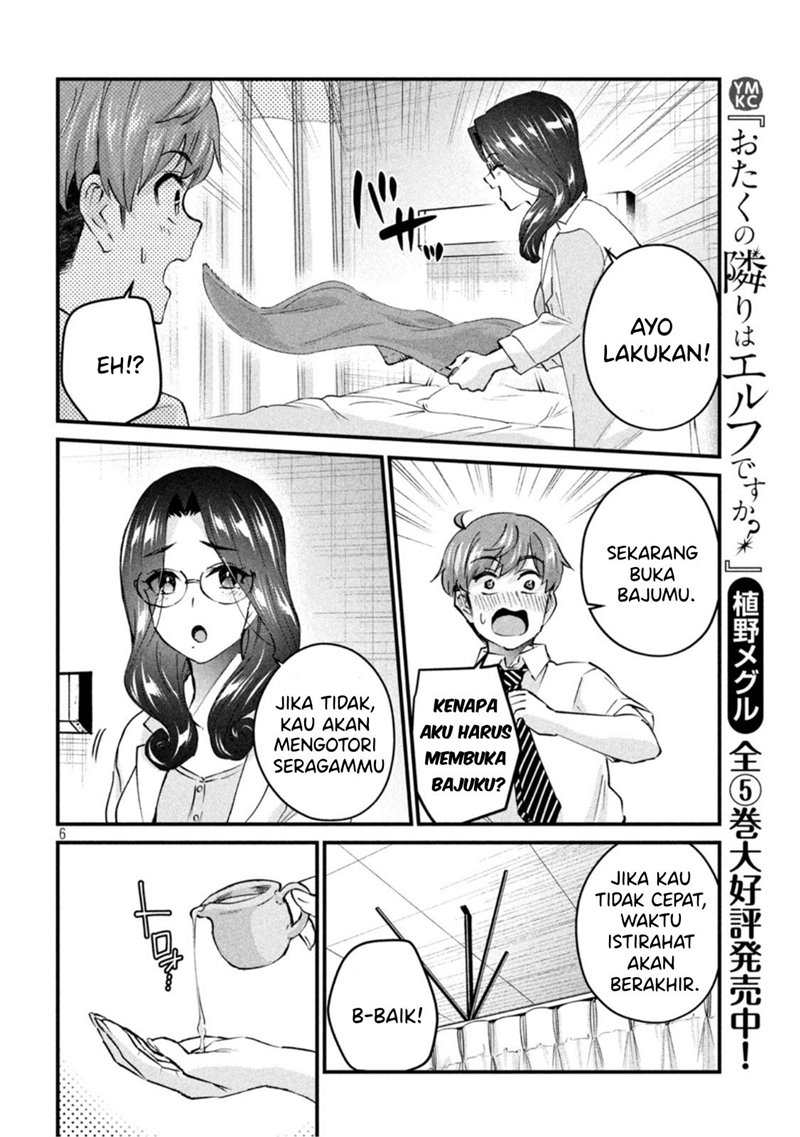 image-komik-gal-sen-chapter-15-5/18