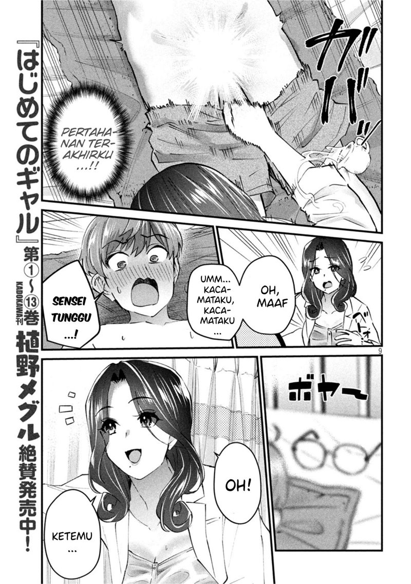 image-komik-gal-sen-chapter-15-8/18