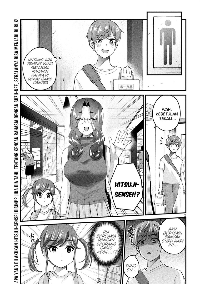 image-komik-gal-sen-chapter-17-1/17