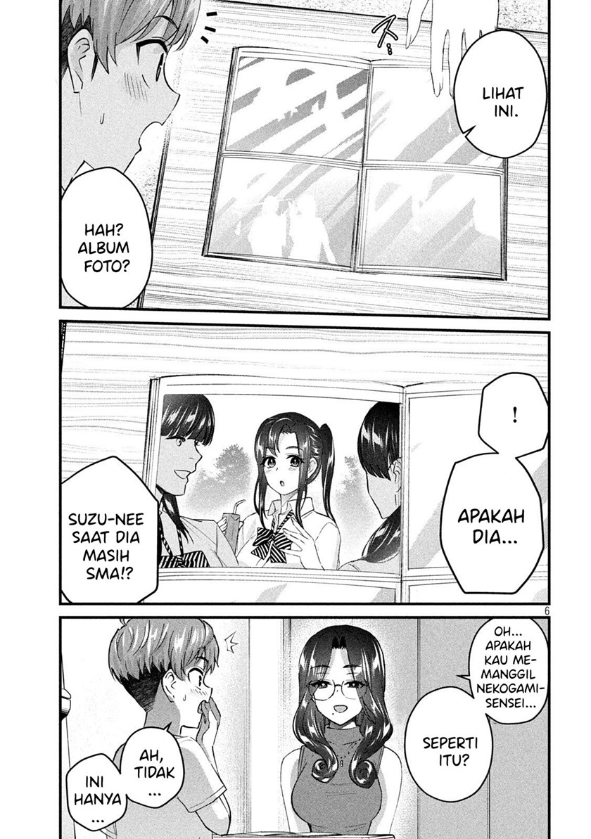 image-komik-gal-sen-chapter-17-5/17