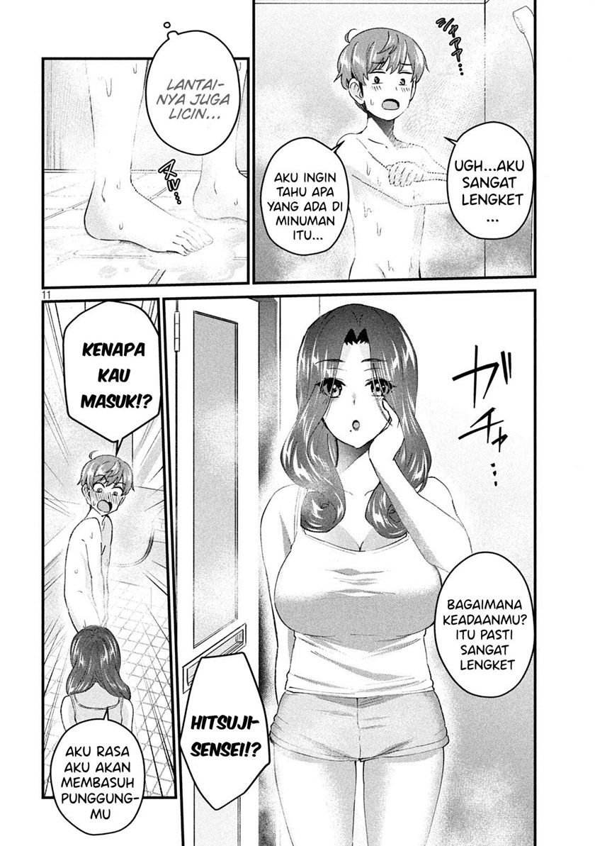 image-komik-gal-sen-chapter-17-10/17