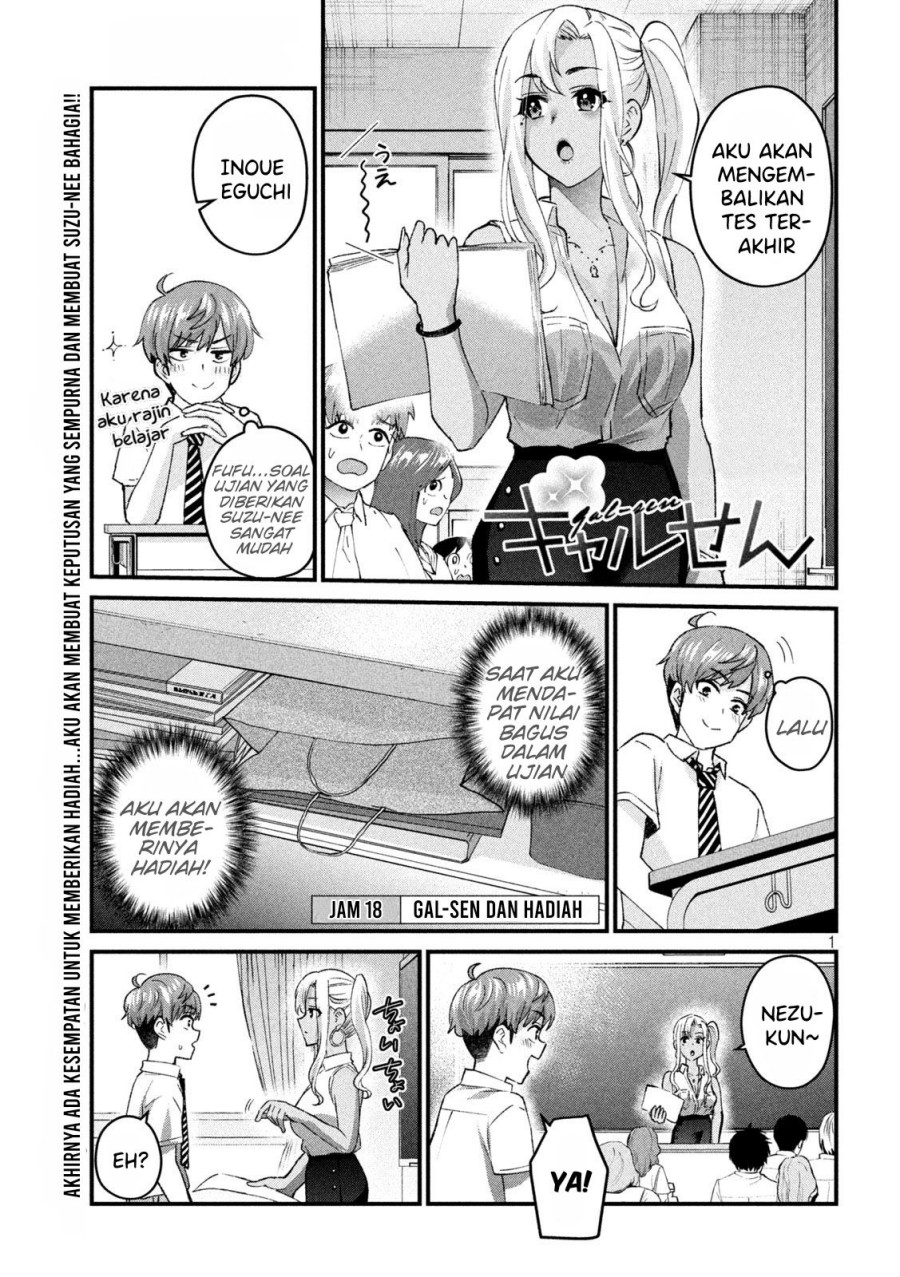 image-komik-gal-sen-chapter-18-0/17