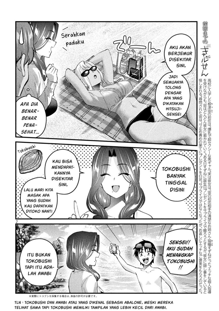 image-komik-gal-sen-chapter-19-2/18