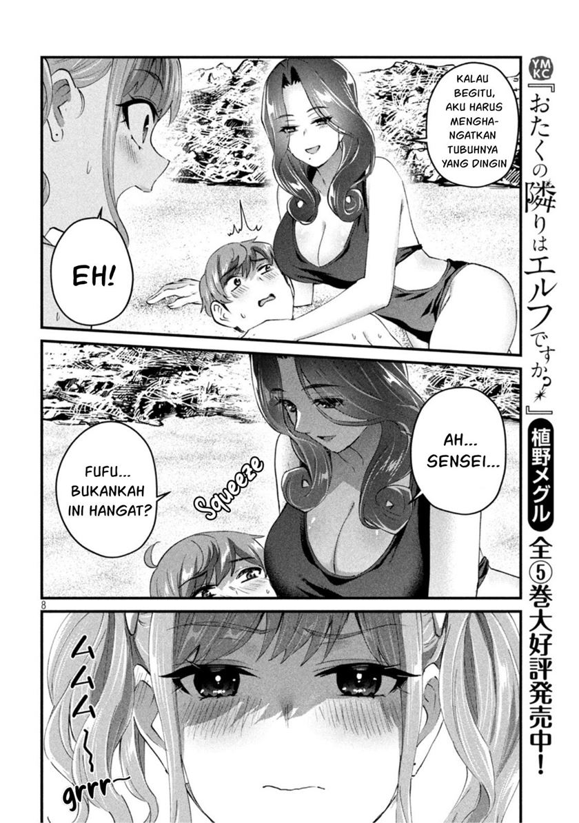 image-komik-gal-sen-chapter-19-8/18