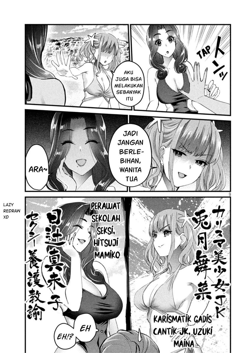 image-komik-gal-sen-chapter-19-9/18