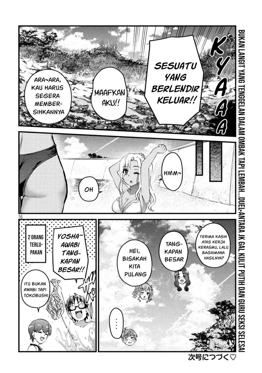 image-komik-gal-sen-chapter-19-16/18