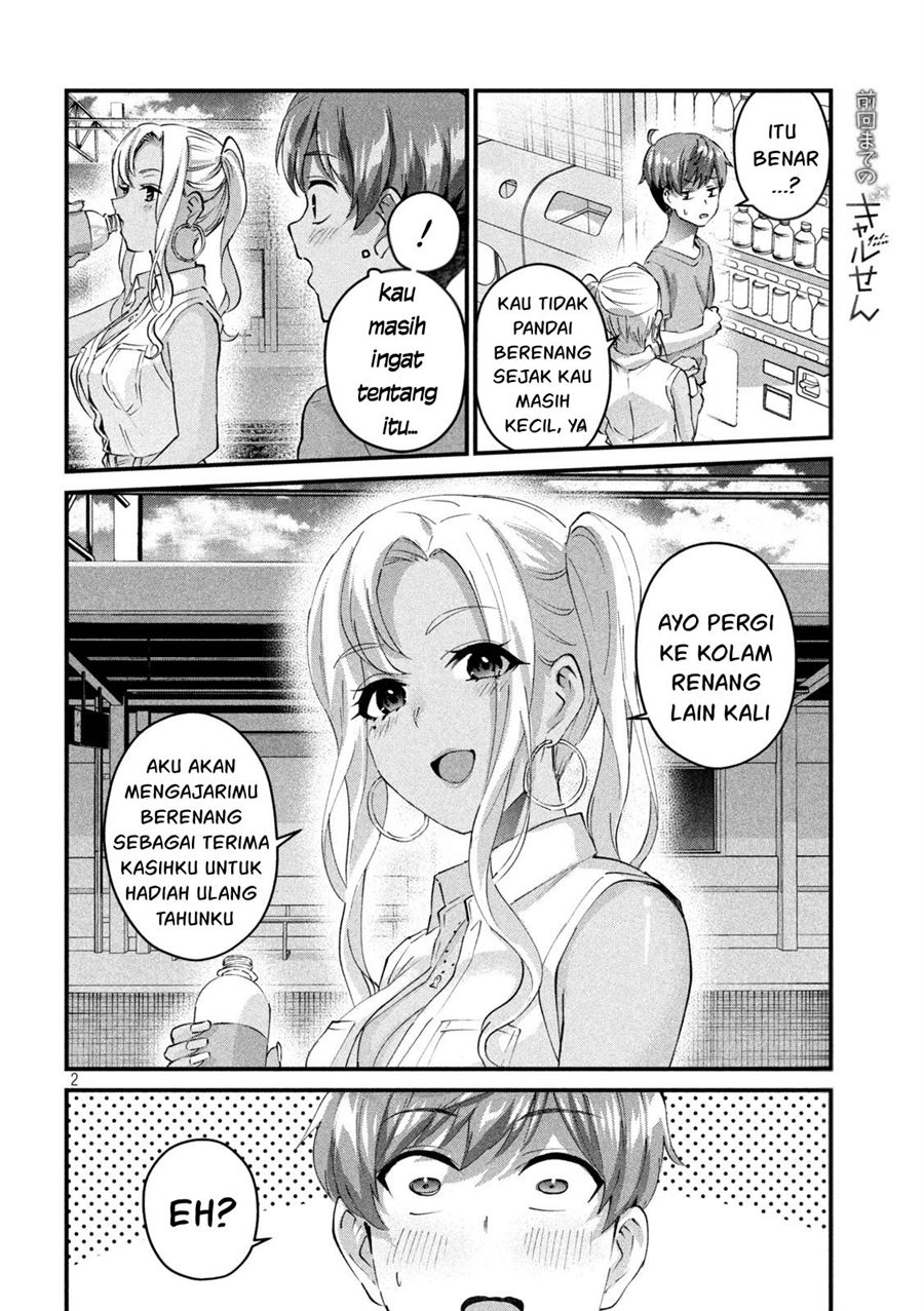 image-komik-gal-sen-chapter-21-1/17