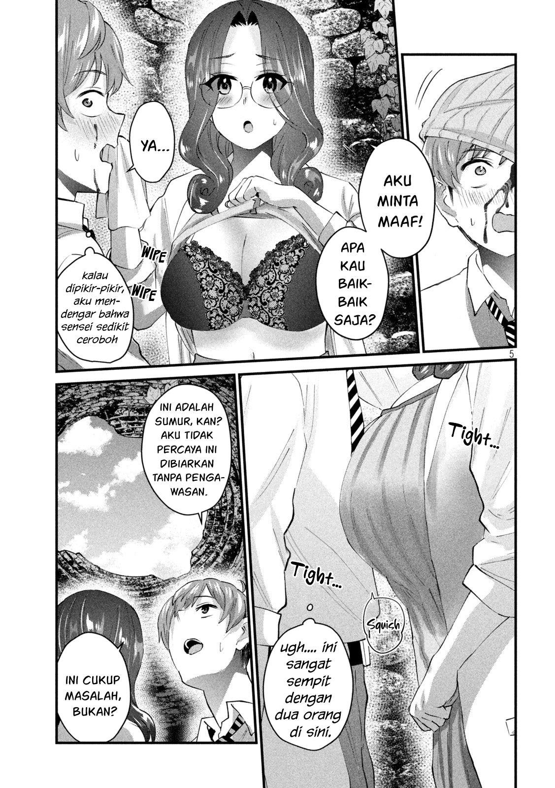 image-komik-gal-sen-chapter-25-5/17