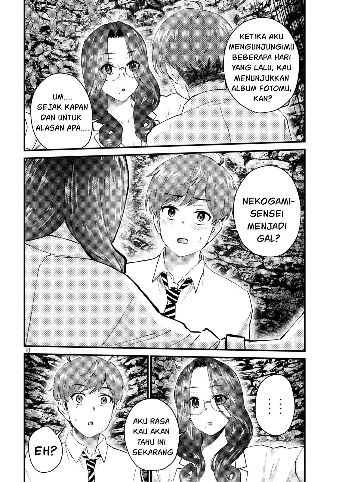image-komik-gal-sen-chapter-25-10/17