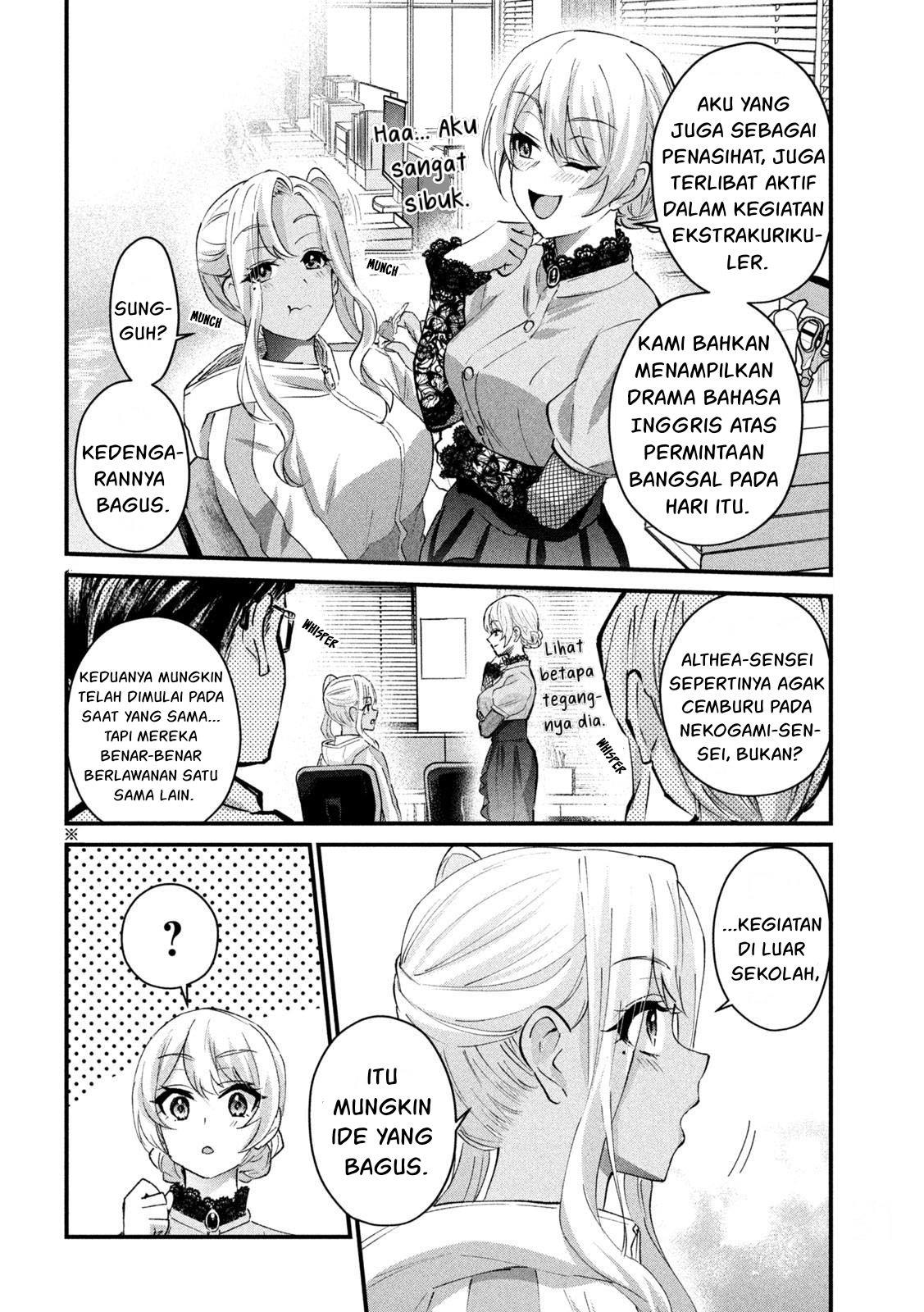 image-komik-gal-sen-chapter-26-3/17