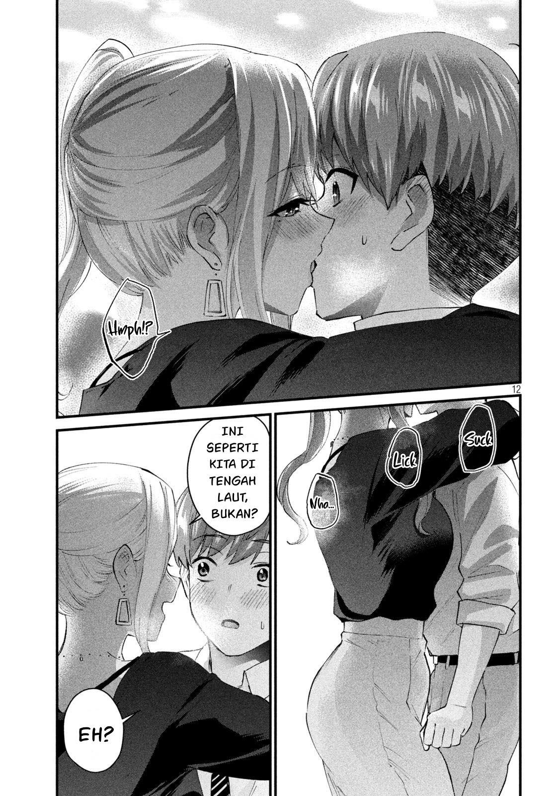 image-komik-gal-sen-chapter-26-12/17