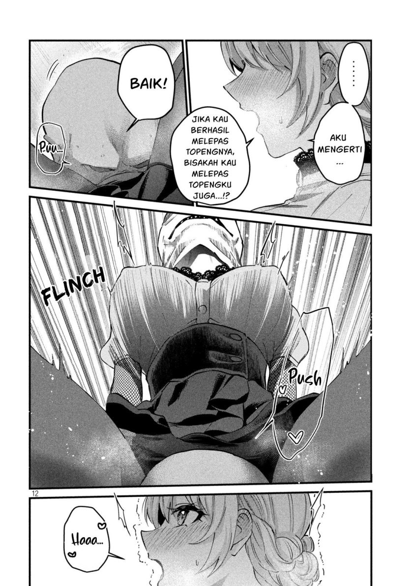 image-komik-gal-sen-chapter-28-12/18